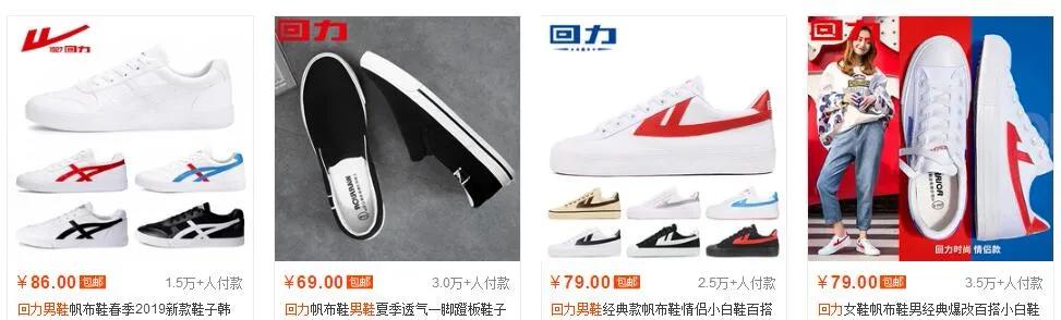 如何快速引爆新店流量,如何打破新店流量瓶颈