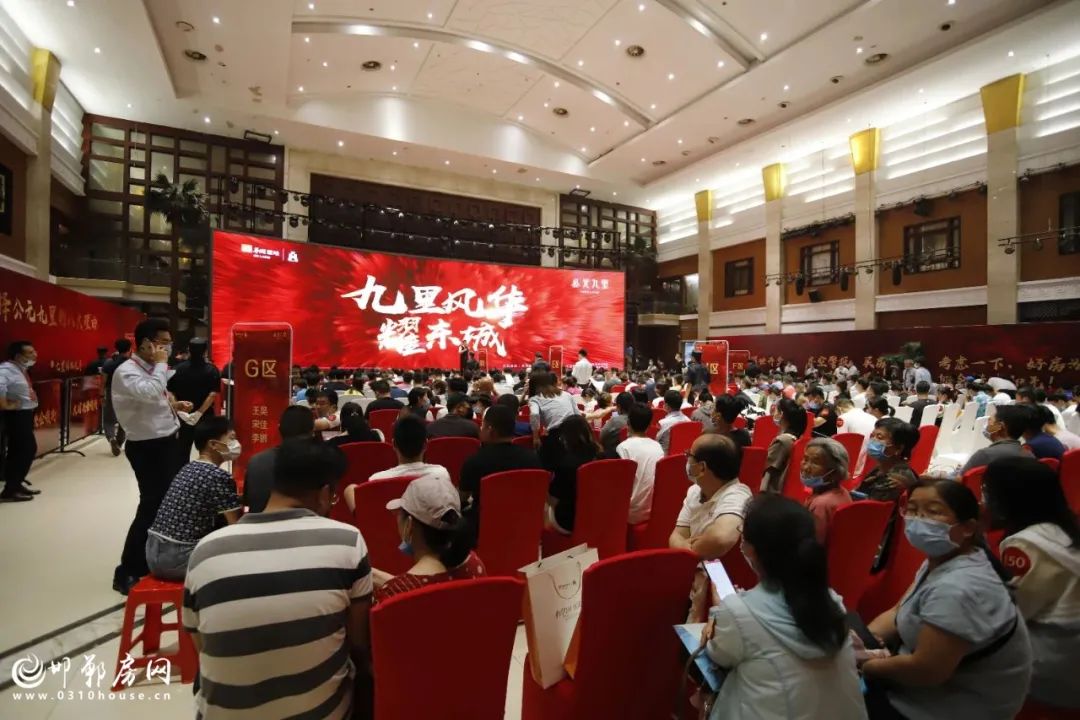 为什么邯郸房价一直降,邯郸房价为什么不降