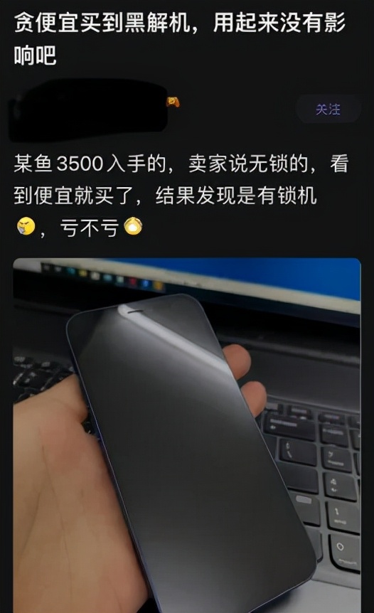 刚刚拿到iphone13需要关闭哪些东西,刚拿到iphone13该做什么