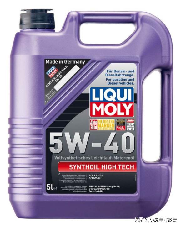 干货一起来看一看领克01权威测评,纯干货的分享