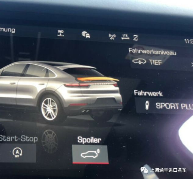 2024款保时捷cayennecoupe限量版,2024款保时捷cayenne选配落地