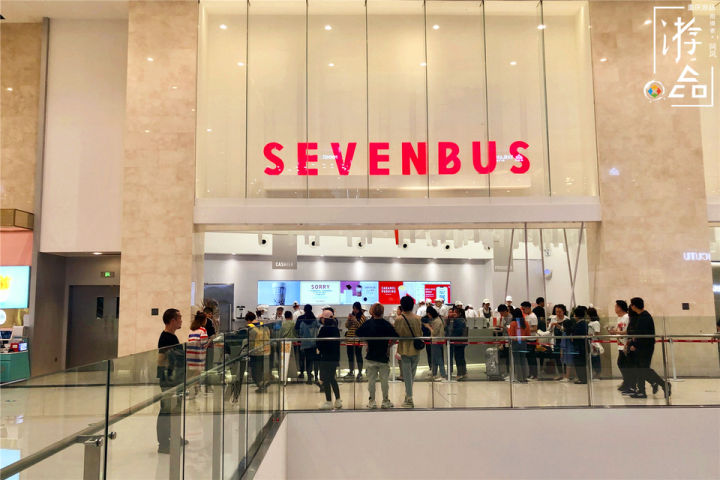 海底捞火锅体验,海底捞火锅服务感受