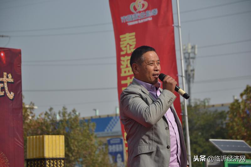 临沂特色啤酒,临沂啤酒美食