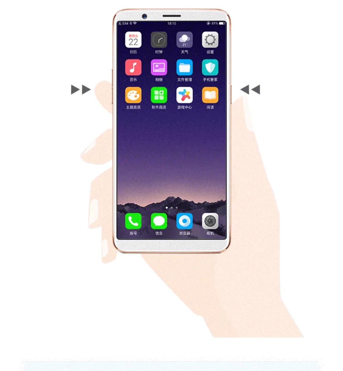 oppofindx5pro怎么快速截屏,oppofindx3pro怎样截屏