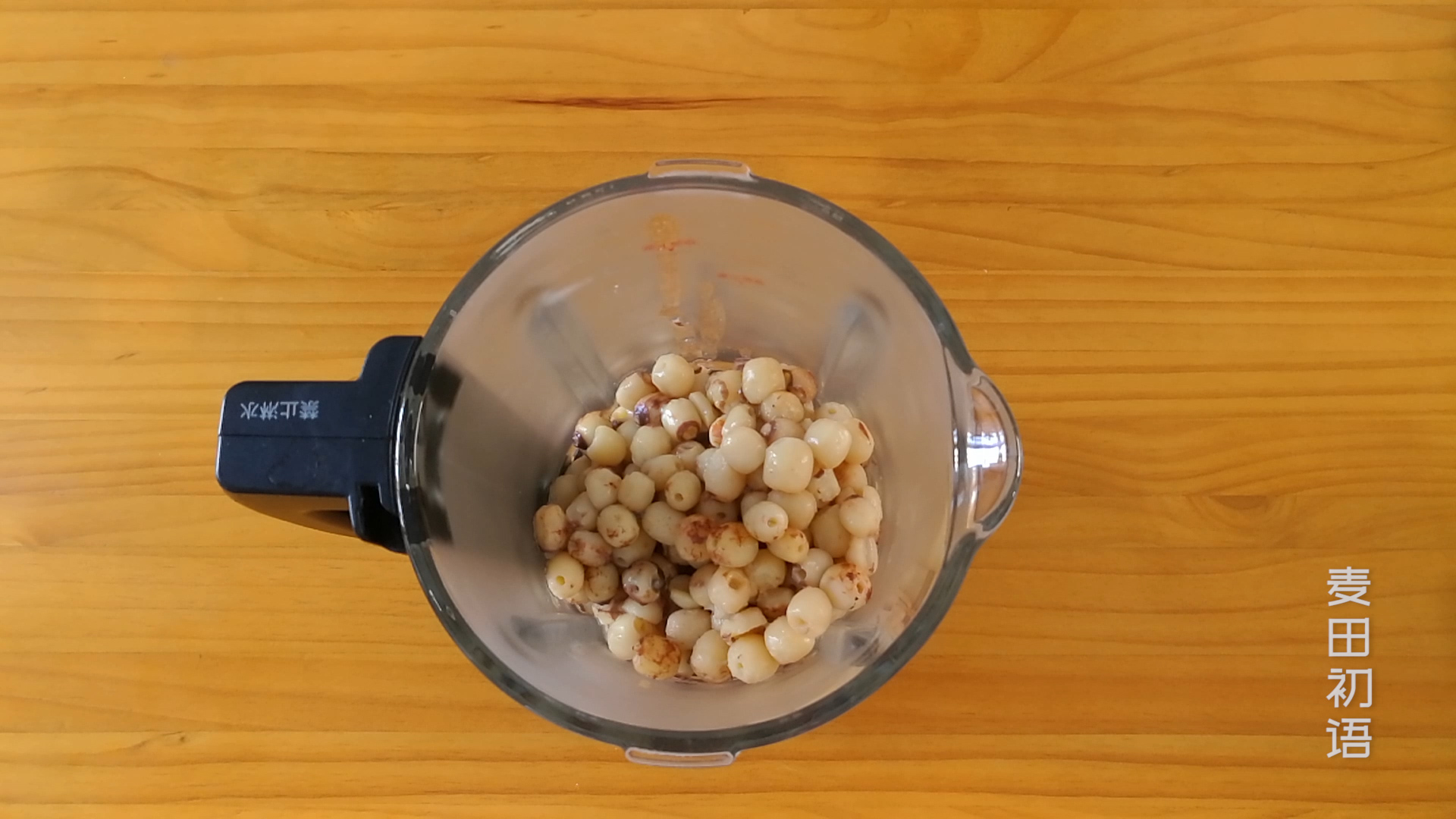 做莲蓉馅怎样做,正宗莲蓉馅怎么做没有麦芽糖