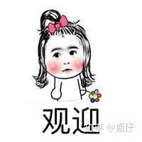 四川的女生有多好看,四川的姑娘有多温柔