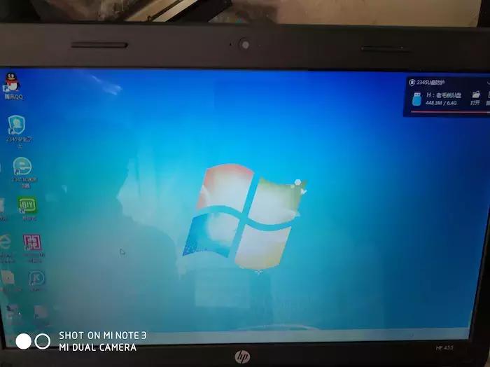 惠普hstnc-002l-tc主机怎么装系统,如何给惠普笔记本装系统教程