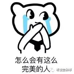 网红水乳二合一,护肤水乳套装网红