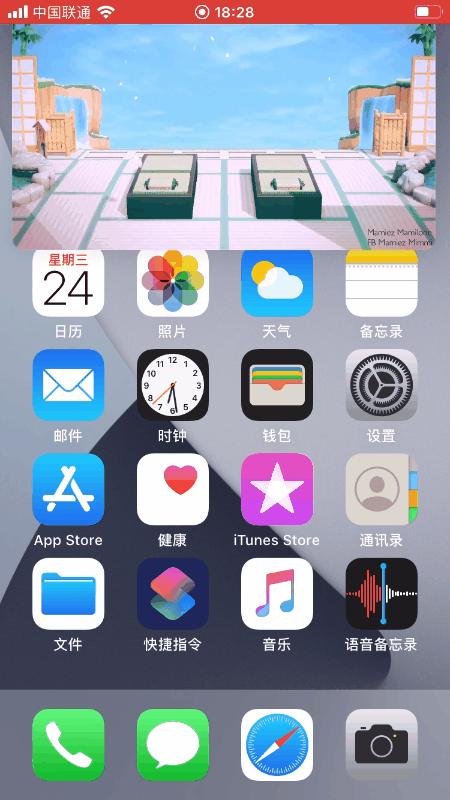 iphonemacipad同步,苹果ipadmac互联
