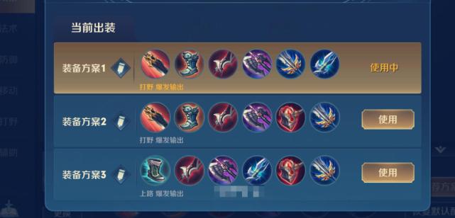 王者荣耀系统故意让你输不违法吗,王者荣耀系统警告你别玩了的表现