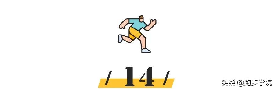 让你长胖的15个小习惯，避开的人都瘦了