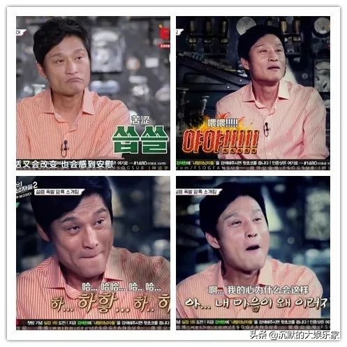 我单身可以但我嗑的cp要结婚图片,韩国恋综最恩爱的cp