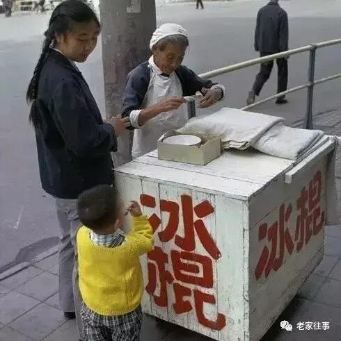 老家的印象和往事 (老家的印象介绍)