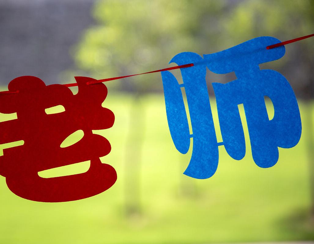 保姆的一句话，结束了我多年的懒惰行为，看看是怎么做到的