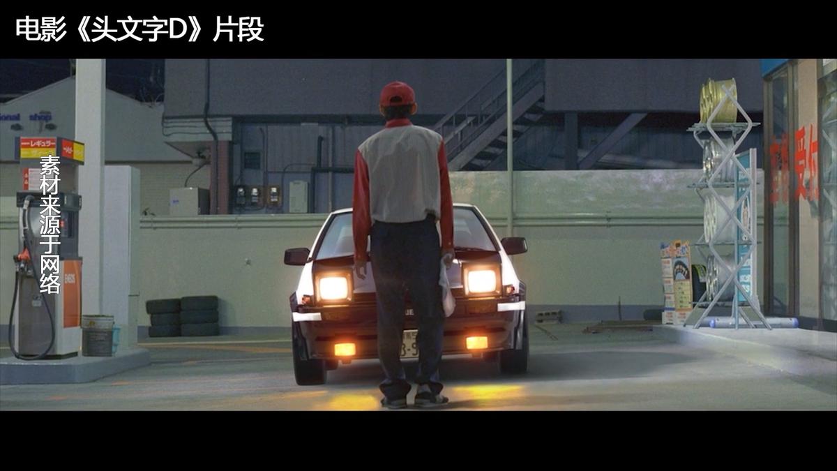 情怀评测丰田86：无妹可撩无所谓，有弯可漂才珍贵！