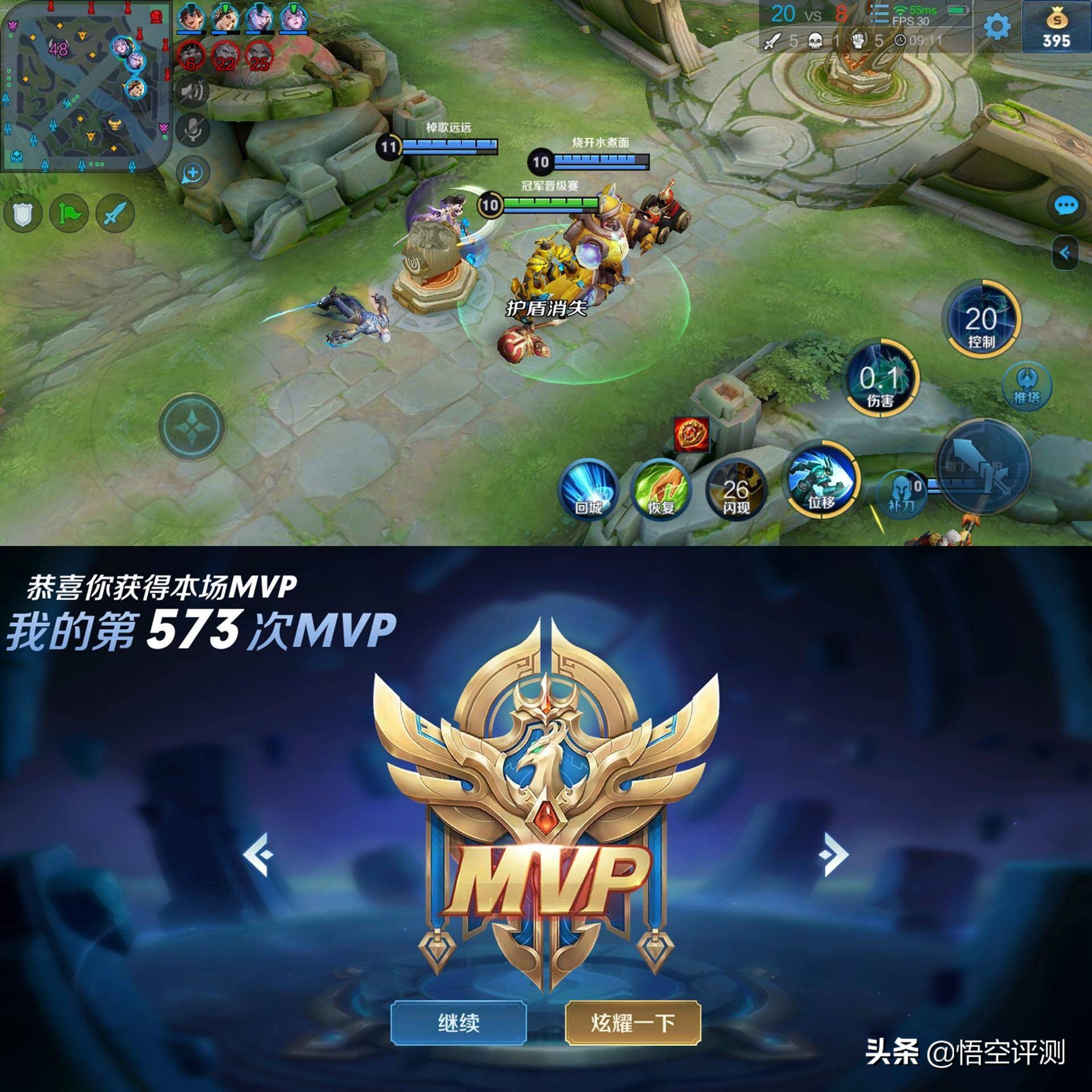 大声音三防智能手机,agm三防手机老年机