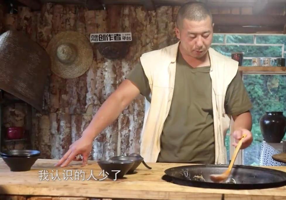 东北小伙，当过厨师和洗车工，回农村创业，拍视频年入百万，凭啥