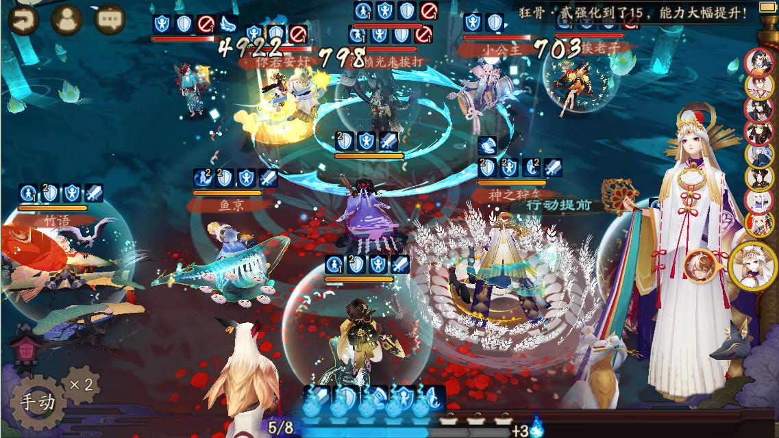 阴阳师孟婆先升技能再觉醒,阴阳师孟婆秘闻副本通关攻略