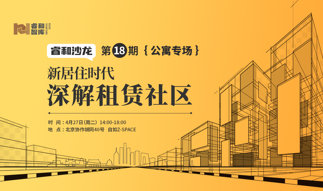 商管公司职责怎么写,商管公司组织架构及职责