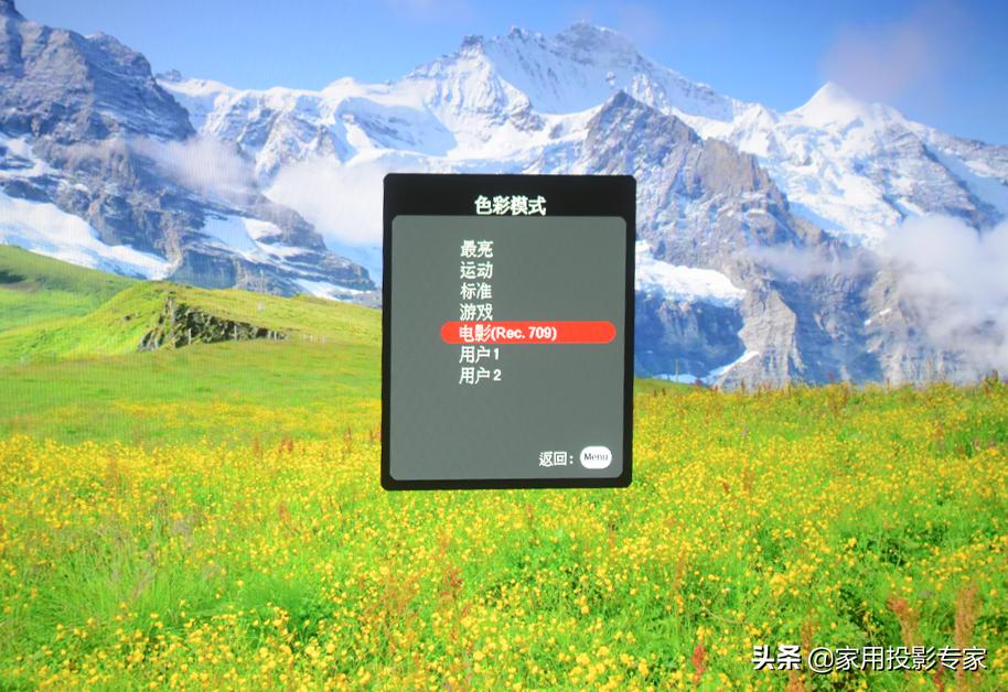 优派px727hd多少钱,优派px7274k值得买吗