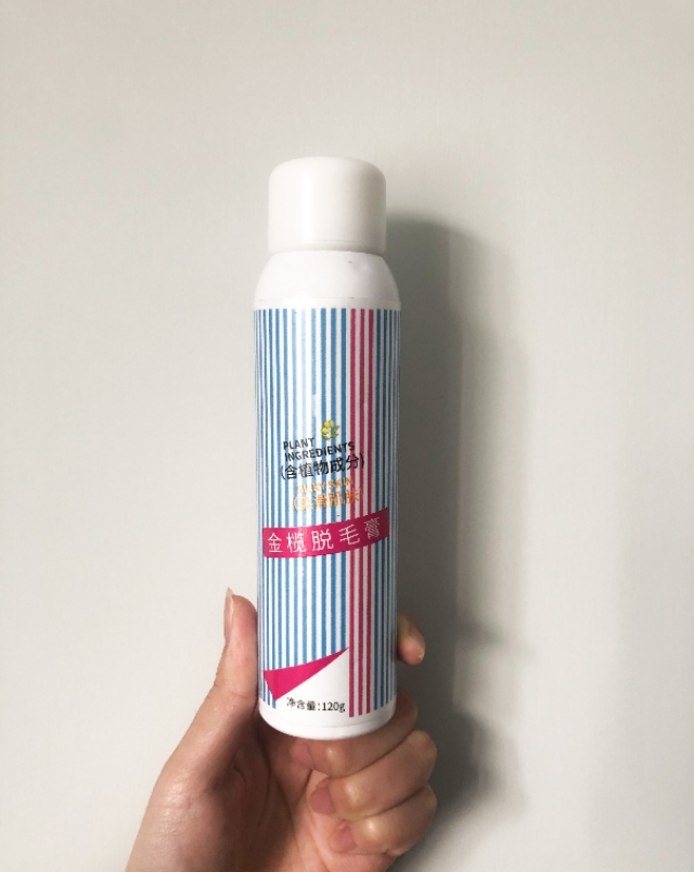 脱腋毛什么方法比较好,脱腋毛最好的方法