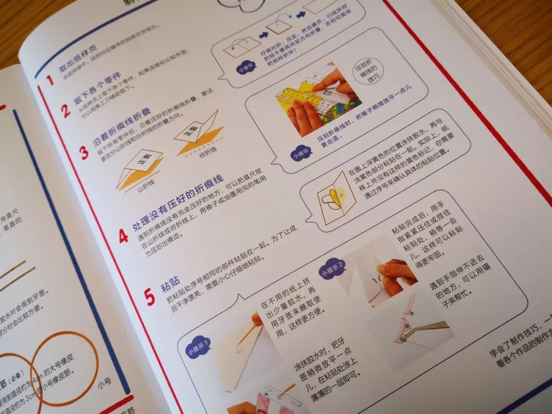 日本发明最危险的玩具,日本人都发明了哪些危险的玩具