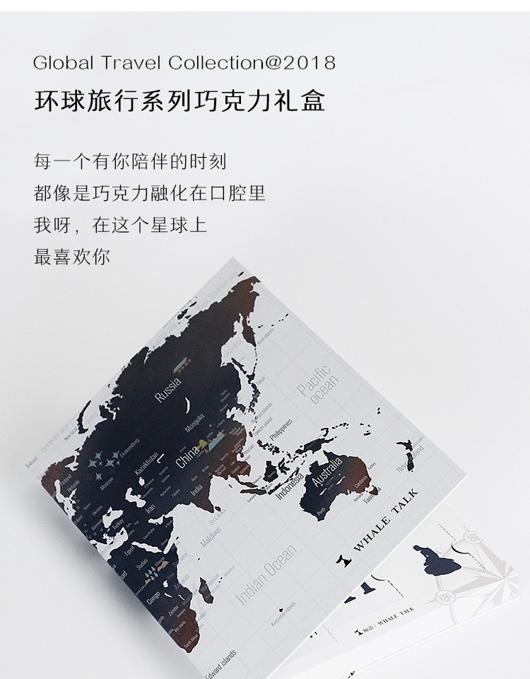 红人说——高颜值礼盒推荐及两种生巧自制教程，难忘的520全靠它