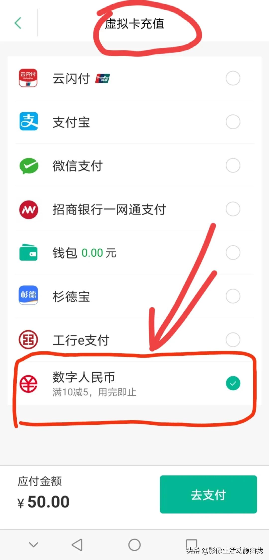 教你获得8888元现金红包,教你足不出户领红包