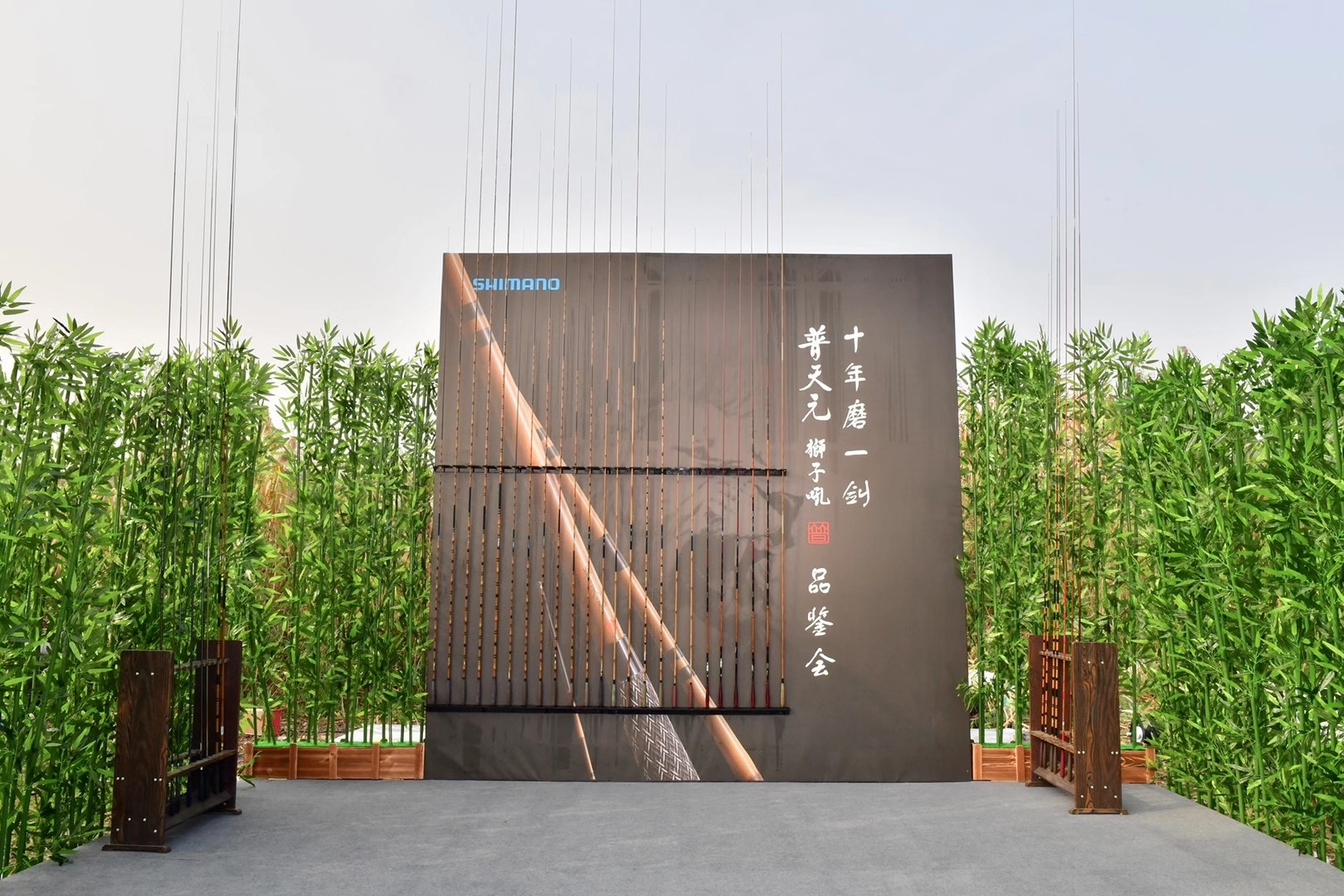 中日鱼竿,中日鱼竿的核心差异