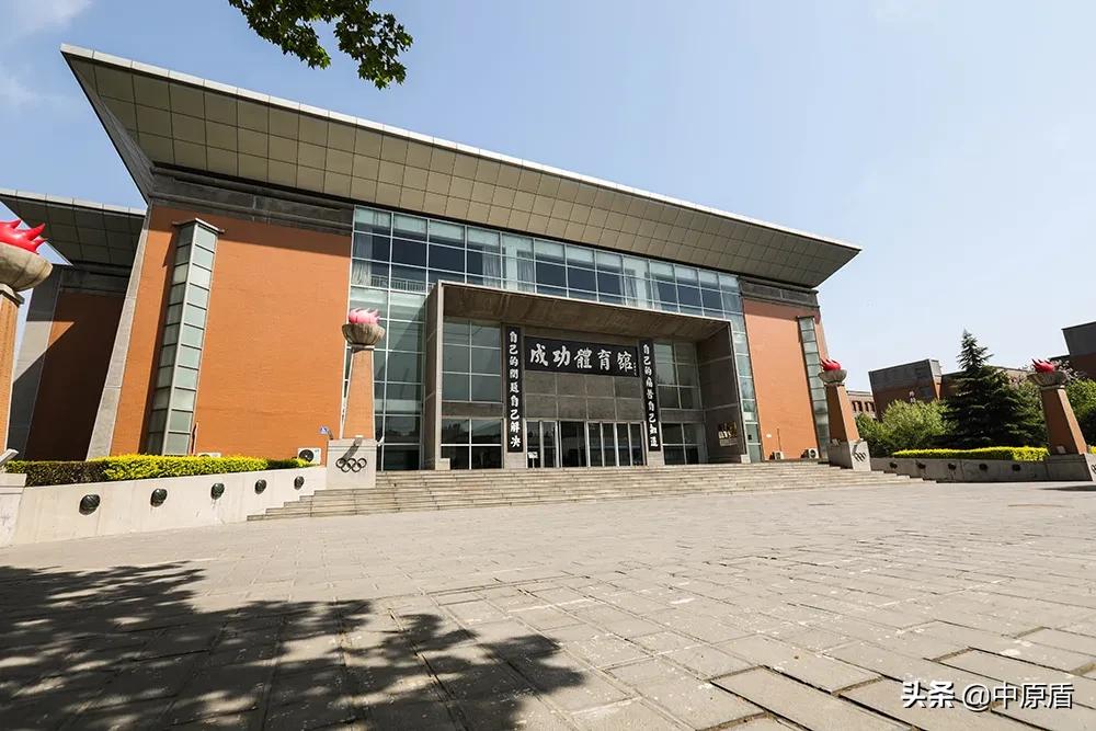 郑州商学院2024招生简章分数线,郑州商学院2024招专科吗