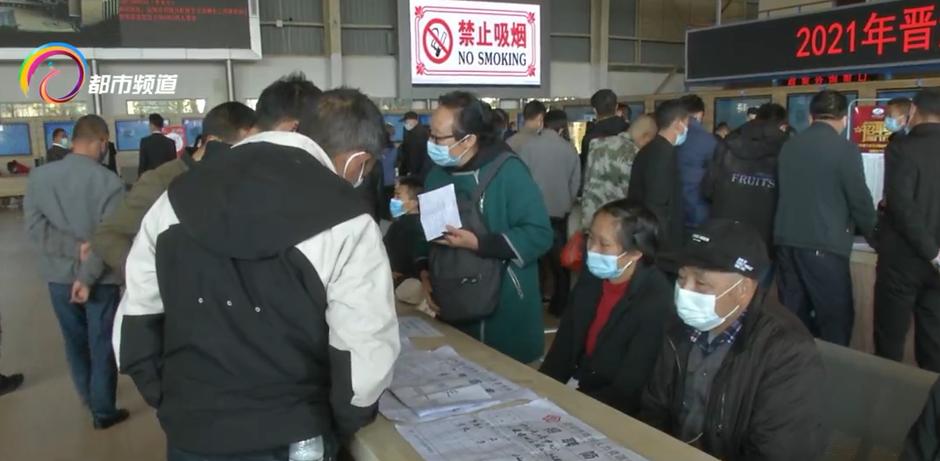 节后人才最新招聘,节后招聘忙各地迎来求职招聘旺季