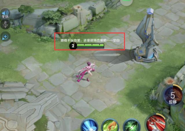 王者荣耀举报id对方会知道吗,王者荣耀怎么举报id