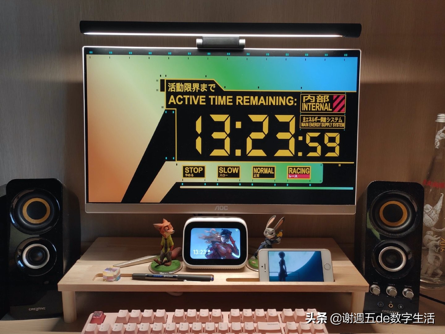 屏保炫酷壁纸,屏保静态超创意壁纸