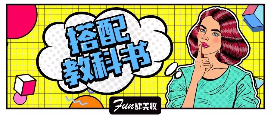 最火的9支口红大牌,全网最火的10款口红