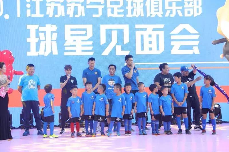 苏宁广场最新动态,苏宁广场最近新消息