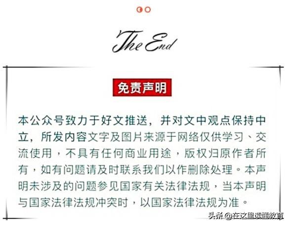 全中国最贵的上海纽约大学到底怎么样？