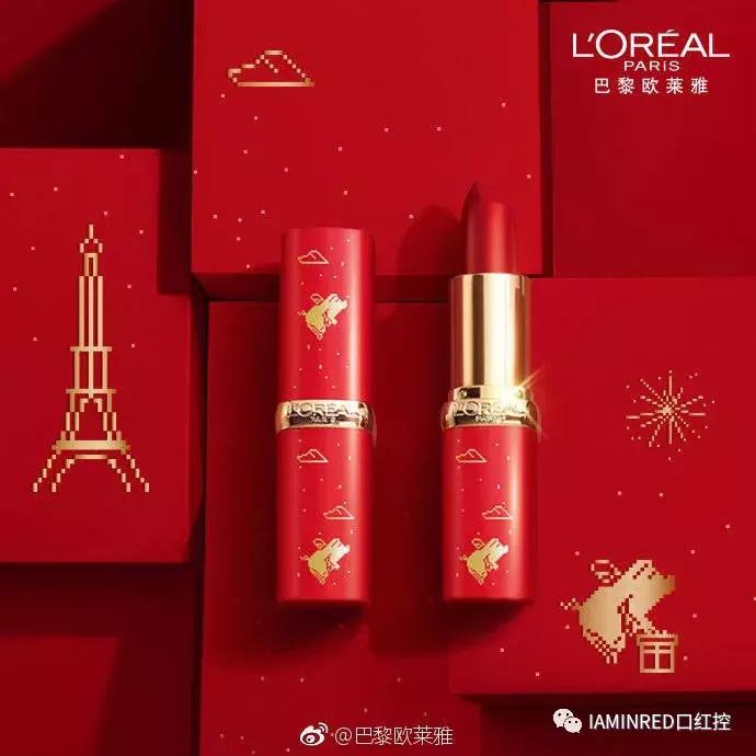 这些品牌们、求求你们放过猪吧！