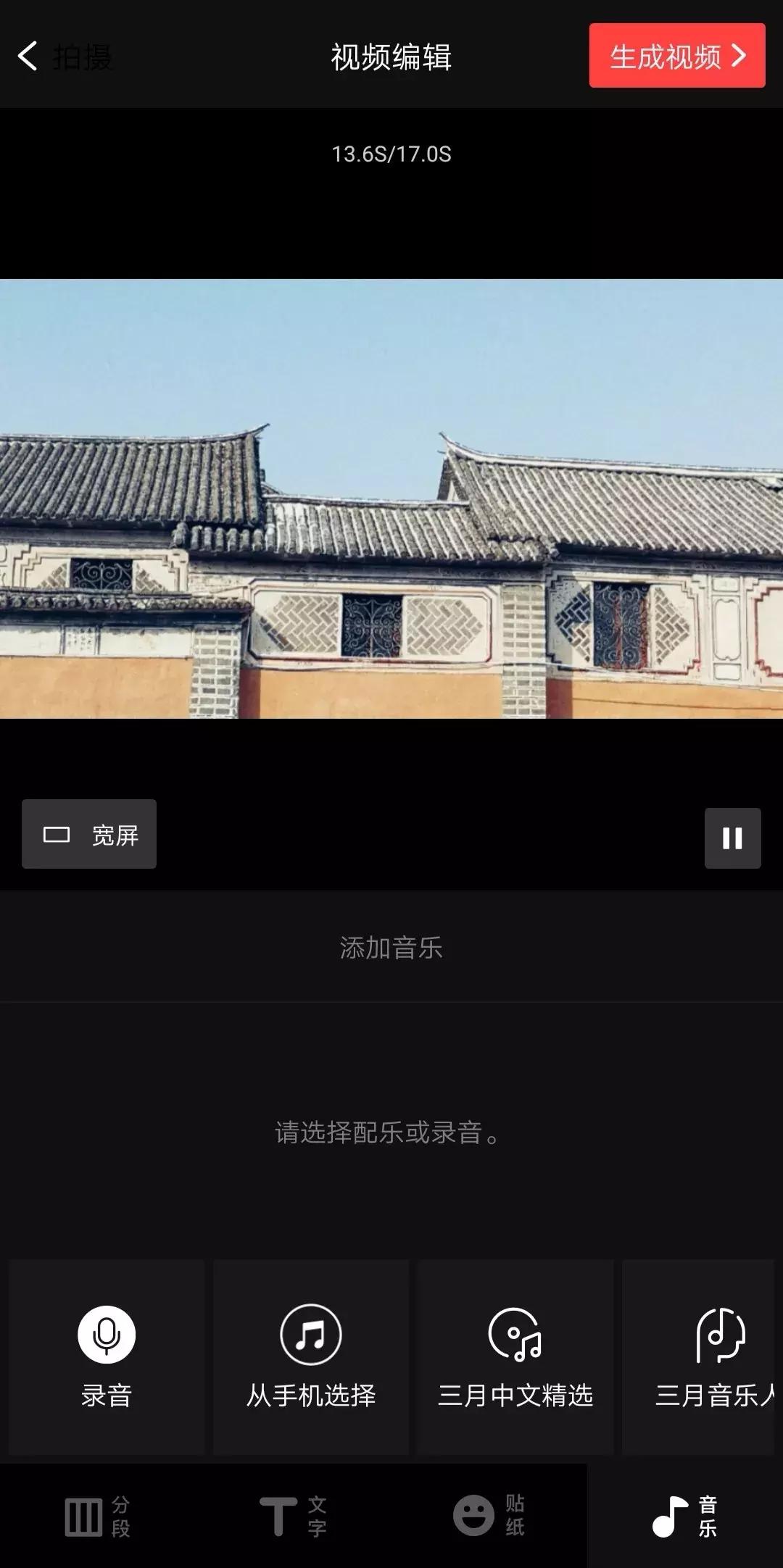 照片太多怎么做成相册,相册照片太多如何整理