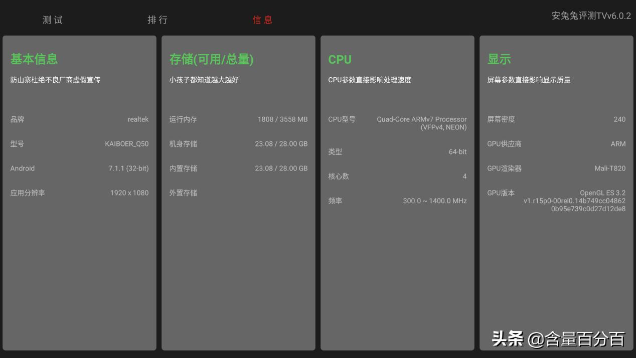 4kuhd蓝光碟硬盘机,4kuhd蓝光硬盘播放器