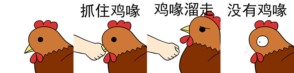 表情包大*杀屠**法案通过，以后还能鸡你太美吗？