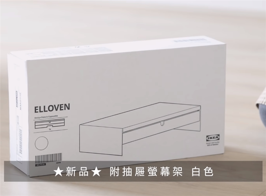 宜家生活小物件买什么最划算,宜家哪些值得购买的东西