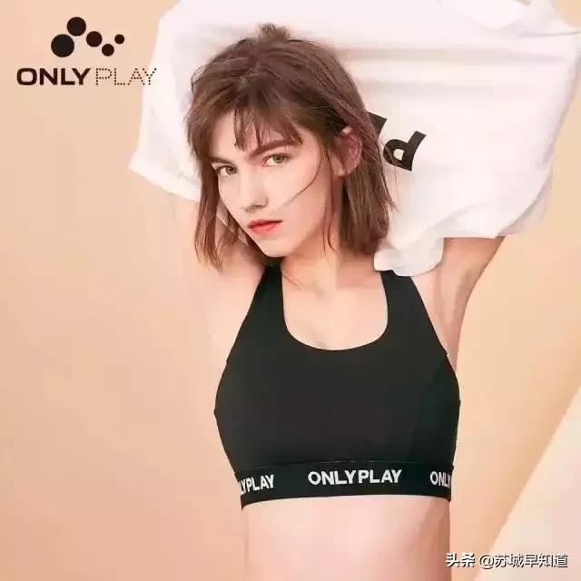 「绫致时装」的十二时辰，用心把最美的折扣、最亲民的价格给你