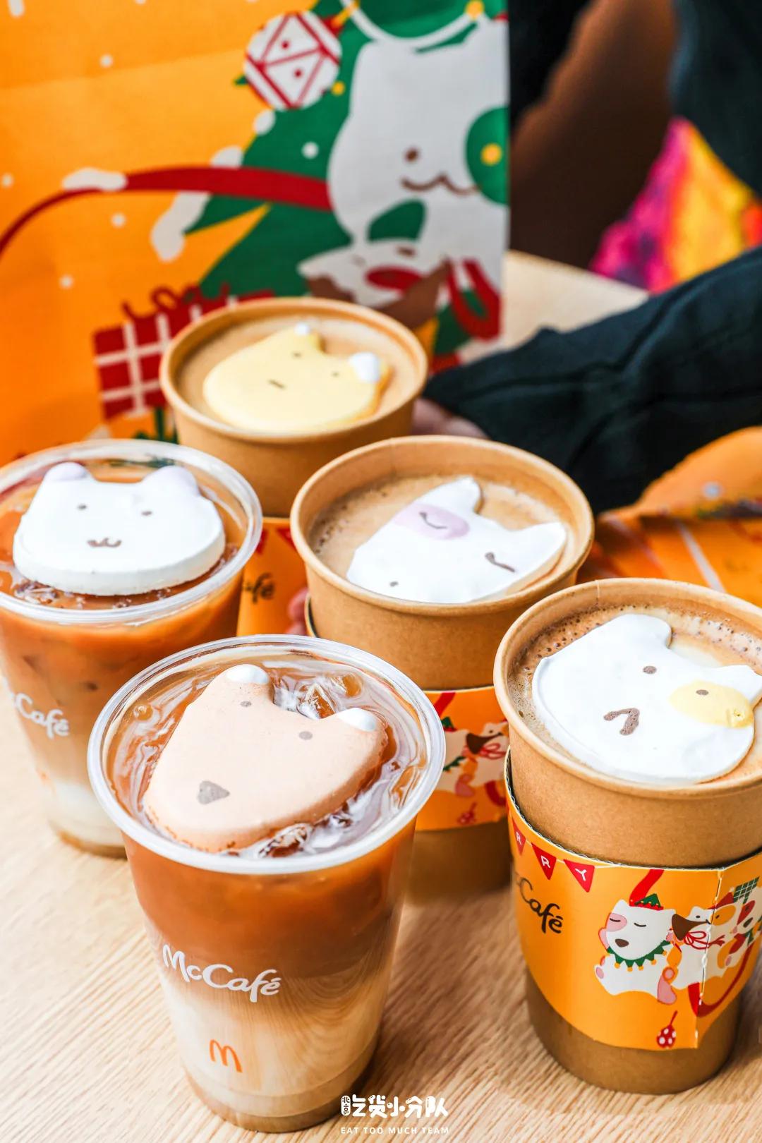 买咖啡送盲盒,麦咖啡晚上卖吗