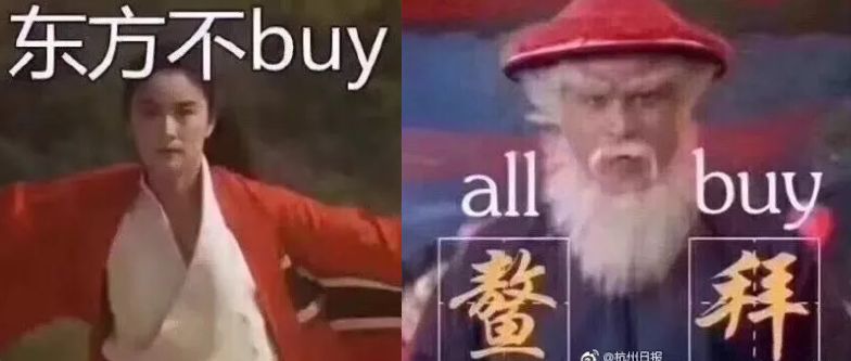 昨晚剁手嗨皮吗？遇到纠纷，记住这个电话！“双十一”有投诉专线啦