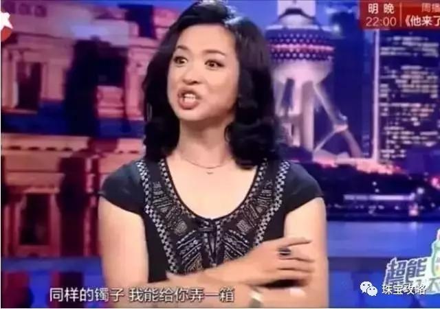 玉买回来就不值钱了吗,买玉以后发现毛病可退换吗