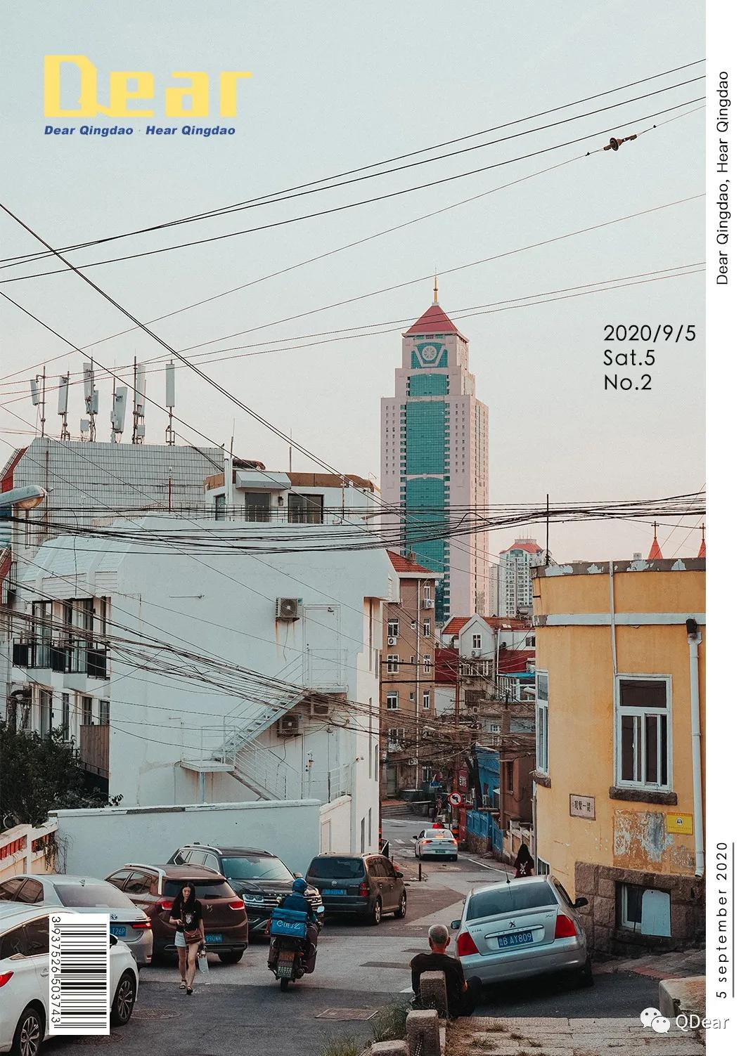 青岛景点春节免费开放通知,青岛六十岁老人去哪些景点免费