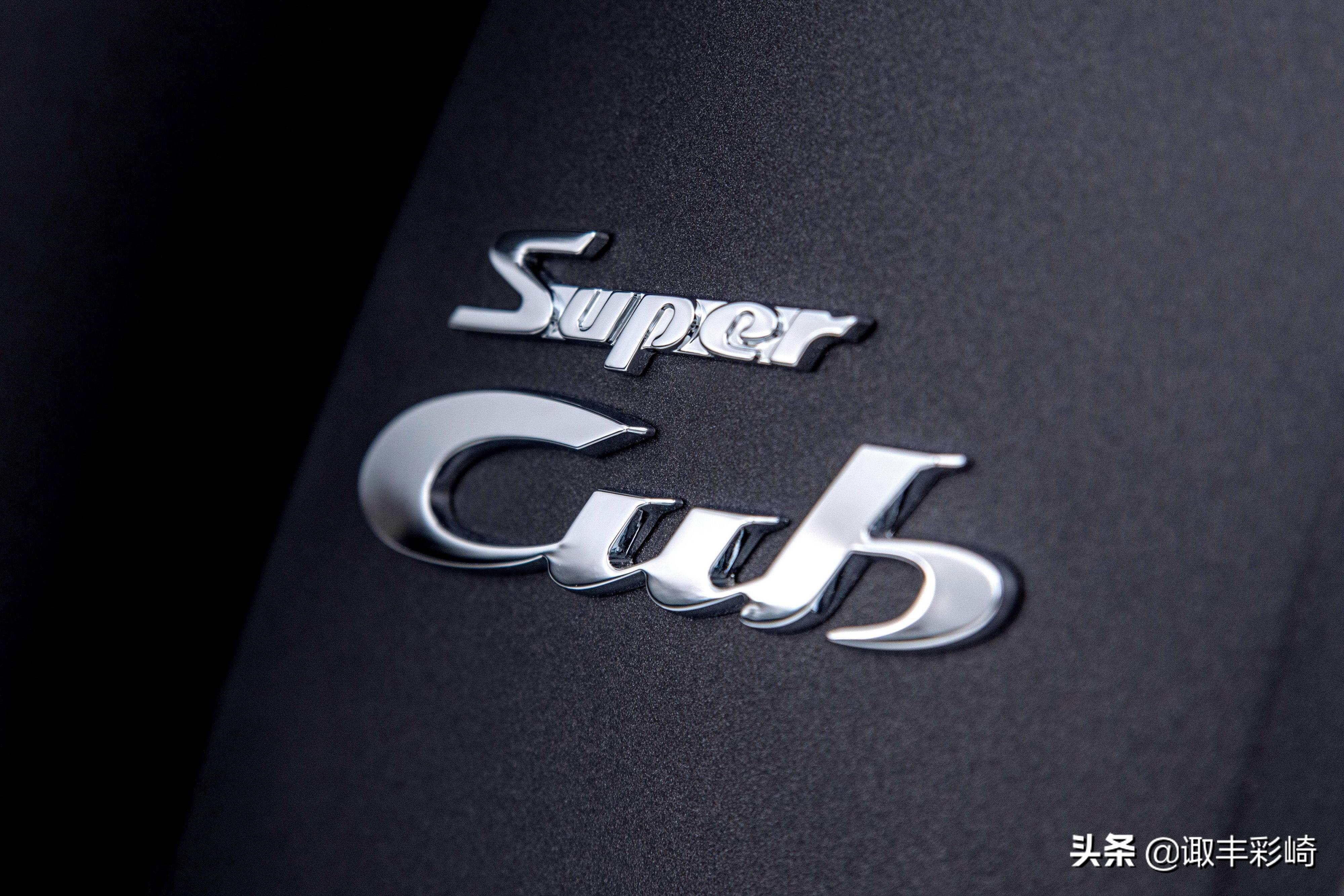2023款本田supercubc125幼兽,本田supercub125超级幼兽智能版