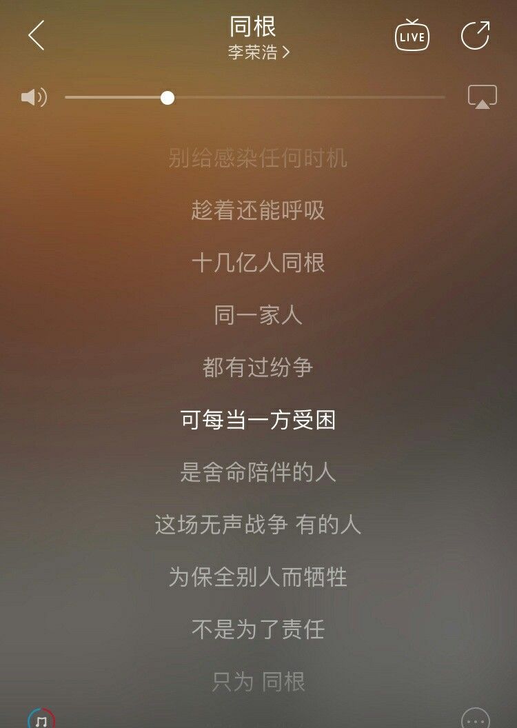 邓紫棋为武汉疫情写的歌,邓紫棋泡沫林俊杰