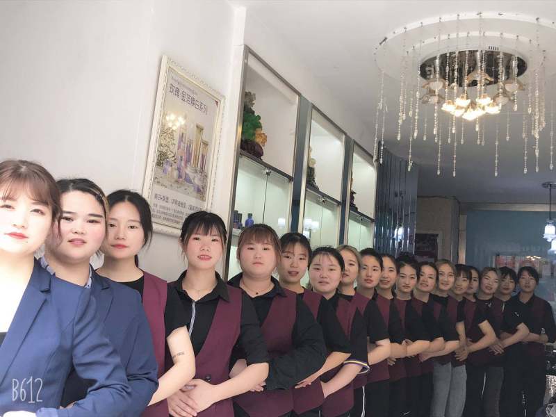 菡美国际,菡美美容院口碑怎么样