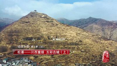 人间乐土在哪里可以找到,人间乐土伊甸园